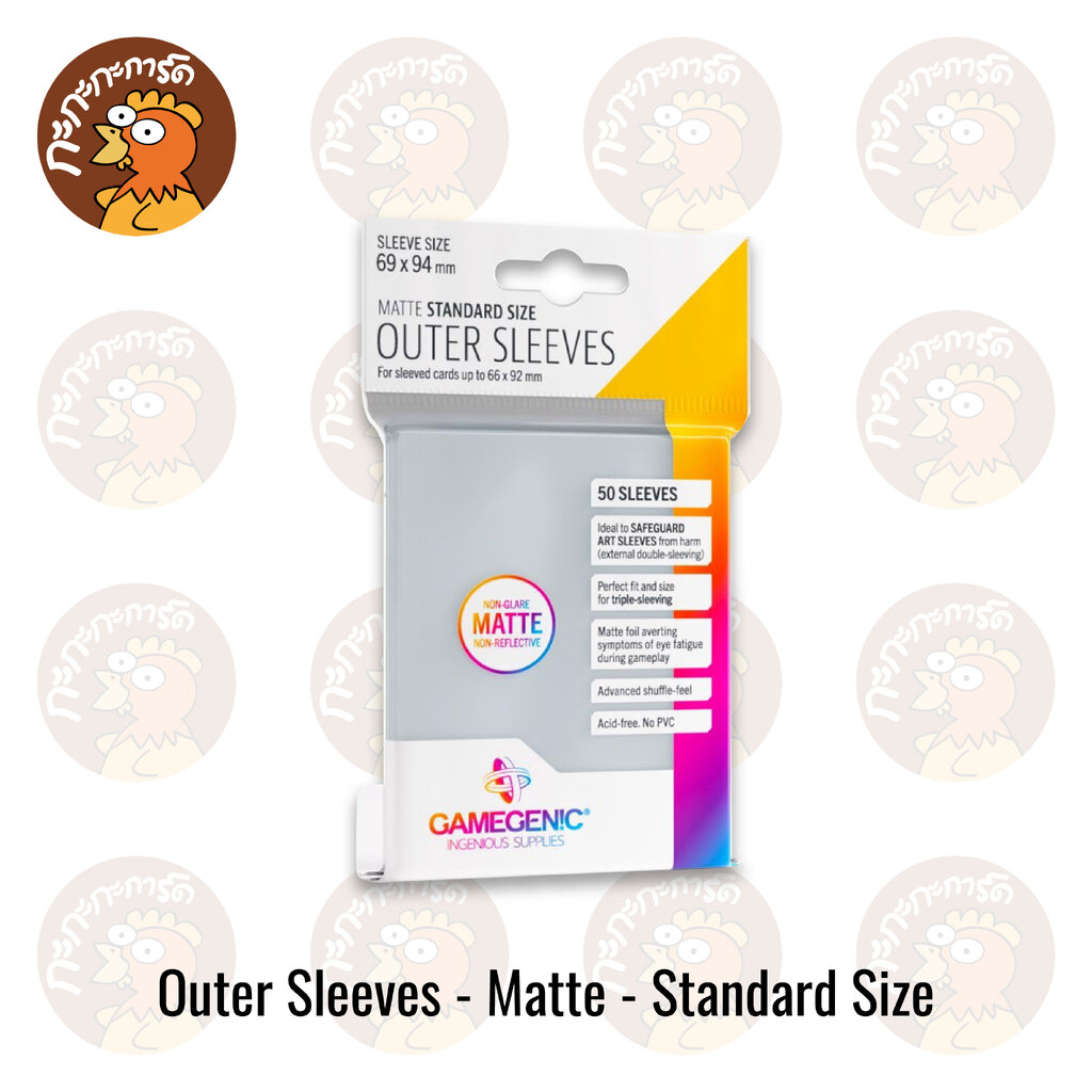 MATTE STANDARD SIZEOUTER SLEEVES - Gamegenic