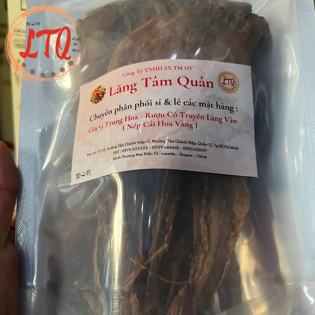 KHÔ BẠCH TUỘC LỚN THƯỢNG HẠNG GÓI 100GR