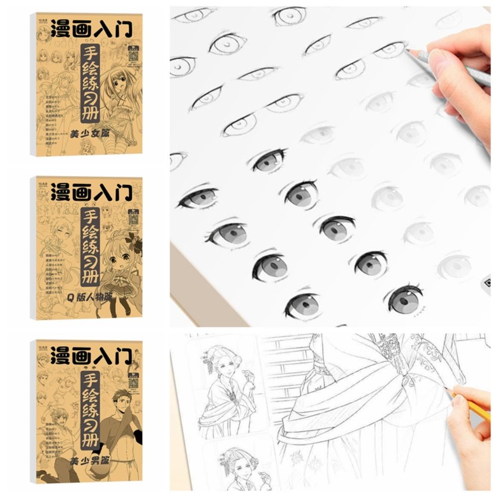 ICELUE Comics Girl Boy Hand Painted Tutorial Book Sketching Anime Characters Art Copy Practice Book Cartoon Practicing Line Draft Practice Books Art Class