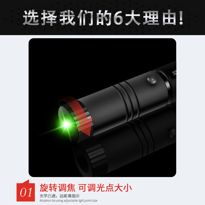 HM Laser pointers infrared sales building shooting green light coaching coach laser pointer high power laser flashlight pointer sand table laser light
