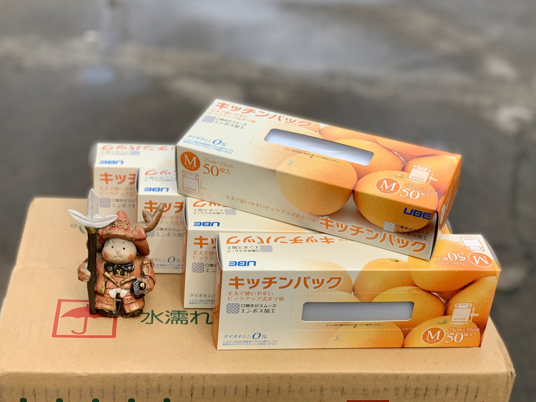 Set 50 Túi Nylong Bảo Quản Thực Phẩm