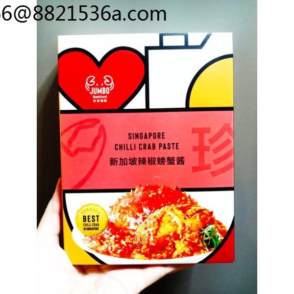 Split bottle ♝150g Jumbo Singapore Chili Crab Paste Best Chili Crab in Singapore Lazada PH