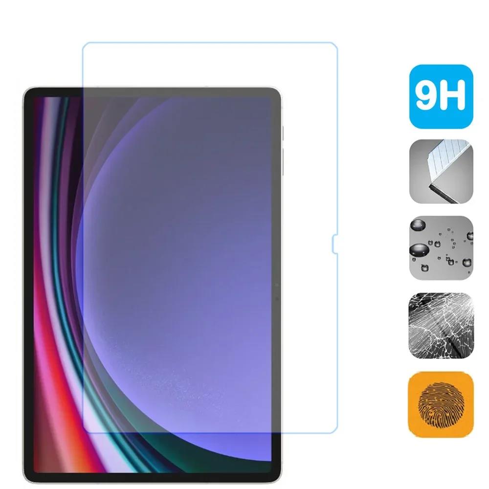 Yuanyan%20Tempered%20Glass%20For%20Samsung%20Galaxy%20Tab%20S9%20Ultra%2014.6%20inch%20WiFi%205G%202023%20Screen%20Protector%20Tablet%20Protective%20Film%20For%20S9%20Ultra%2014.6%20-%20Image%202
