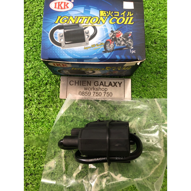[Mã SKAMLSC1044 giảm 10% đơn 100K] MOBIN SƯỜN 110 SPORT SATRIA XIPO RGV