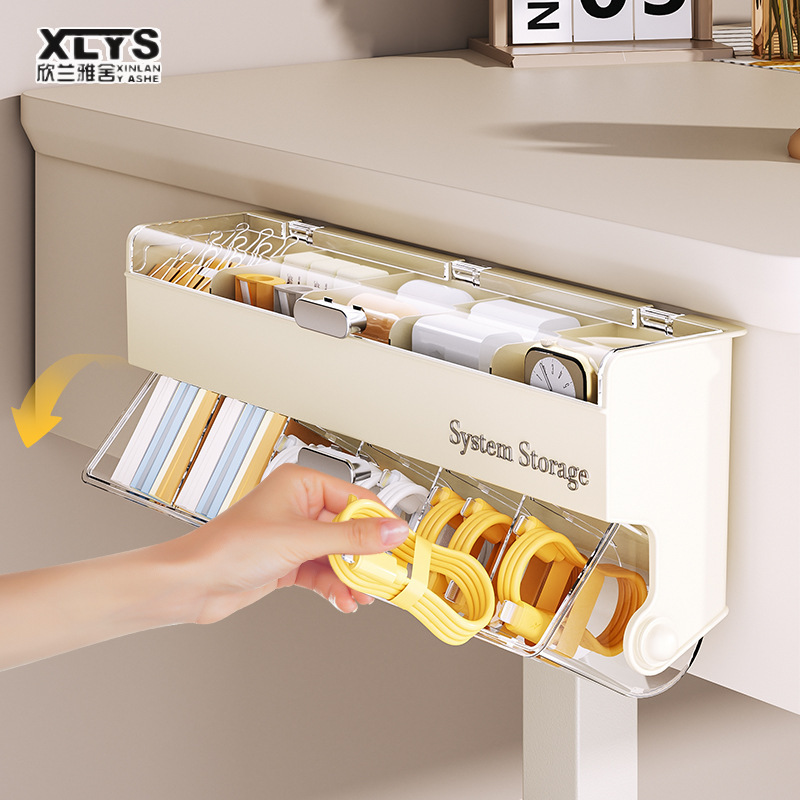 Storage box Wall hanging box Multifunctional wall-mounted storage box Finishing box Underwear socks wardrobe side drawer