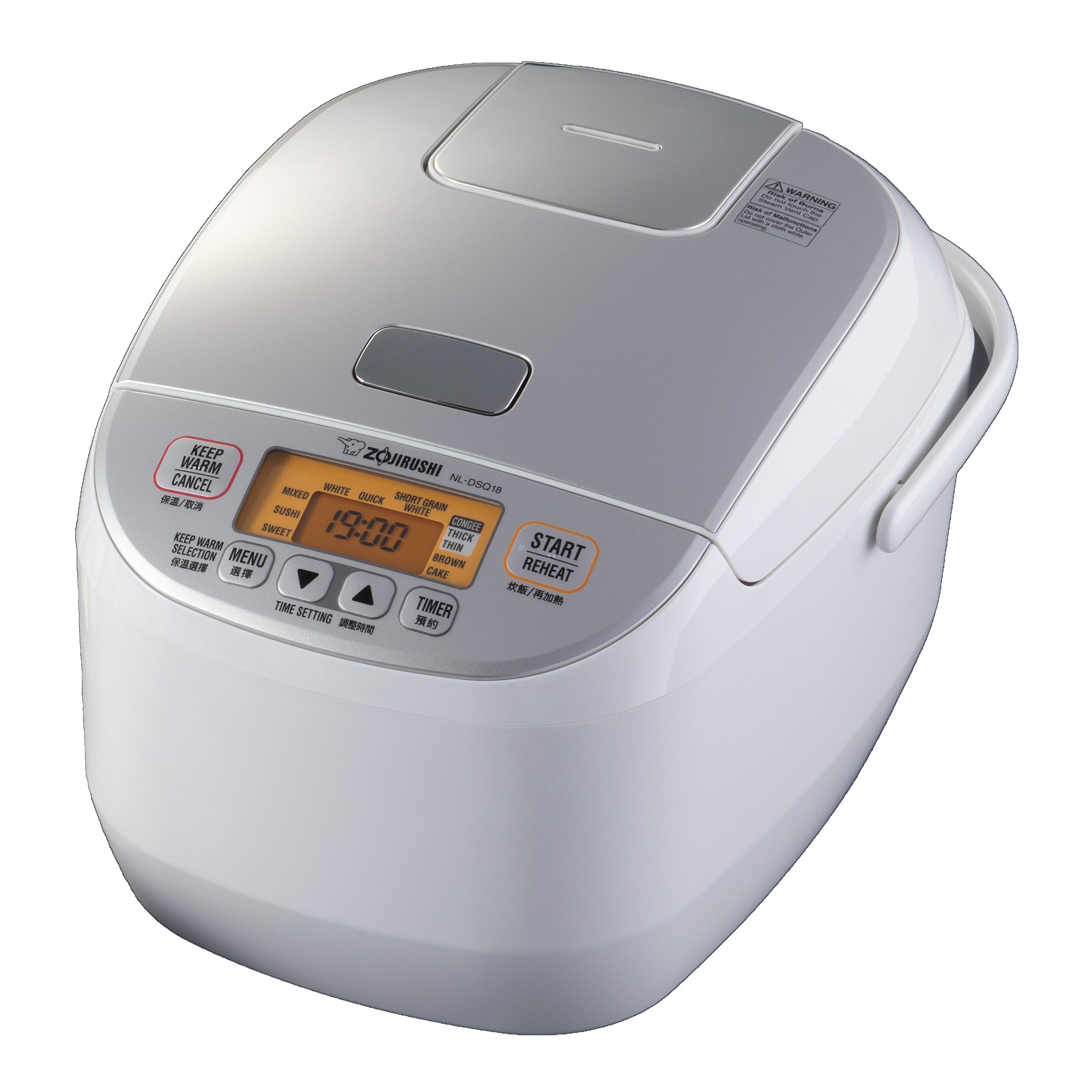 zojirushi rice cooker and warmer