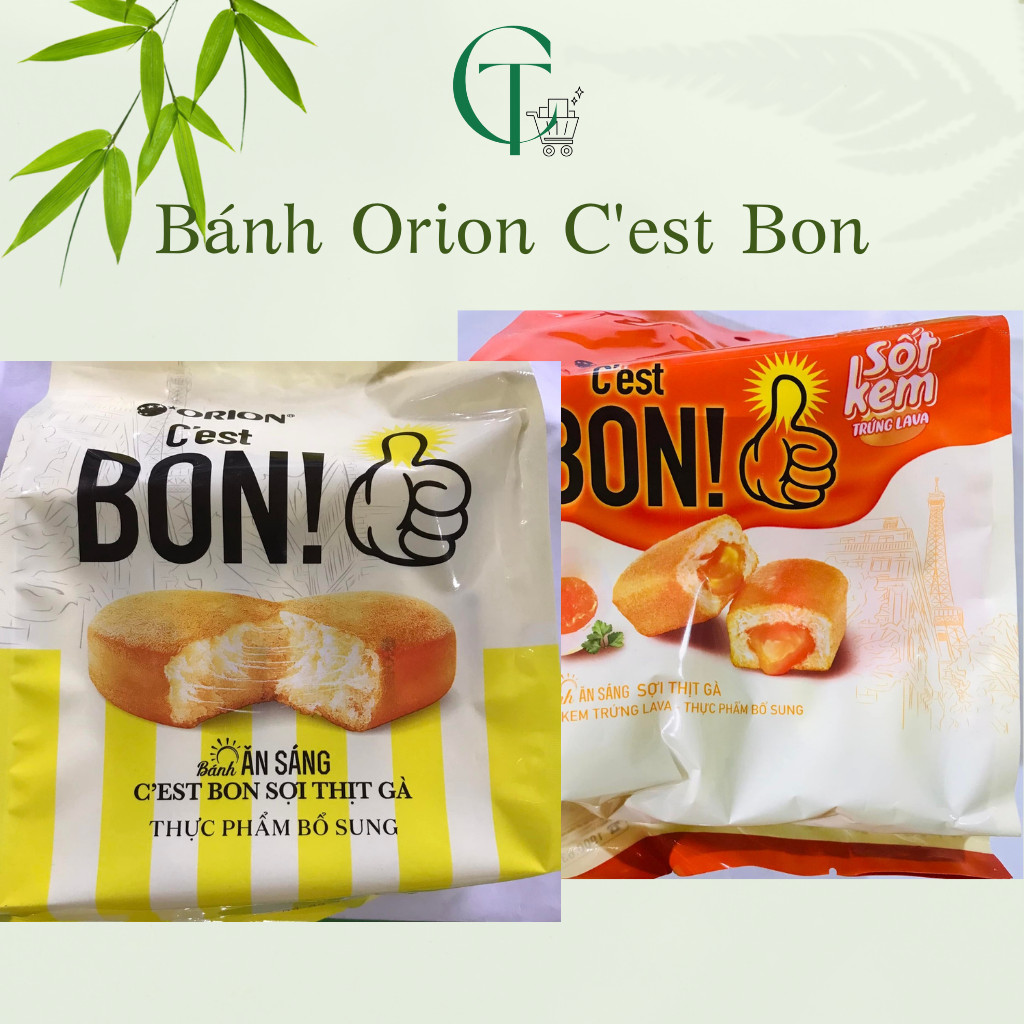 Bánh ăn sáng C'est bon Orion sợi thịt gà (17g/bánh - 5 Bánh)