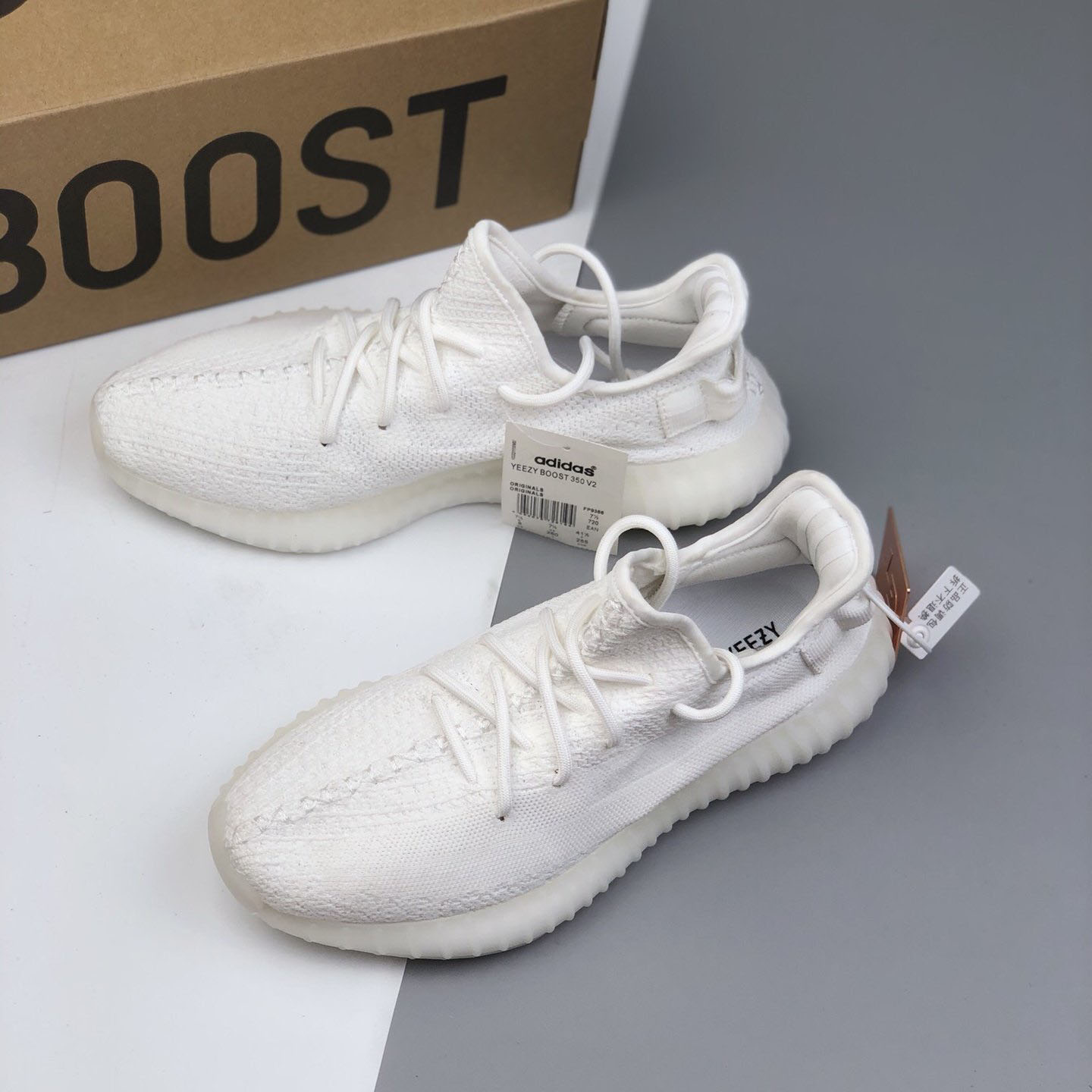yeezy new arrival