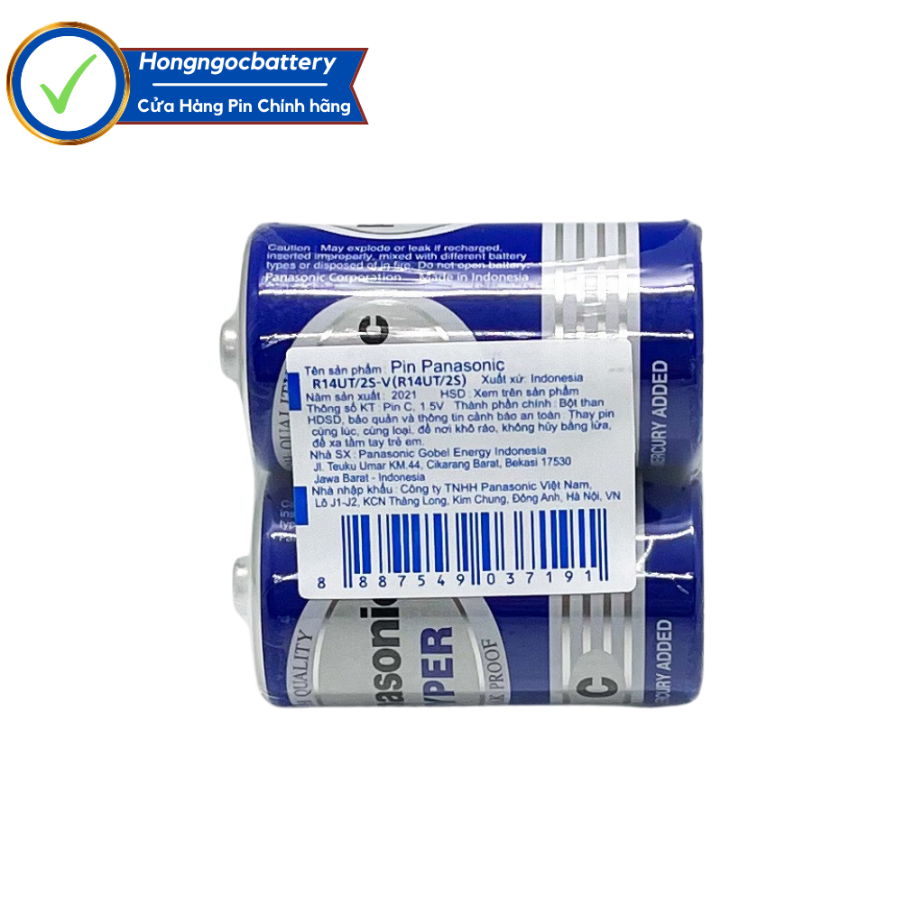 Pin trung ( Pin C ) Panasonic R14UT - Vỉ 2 Viên