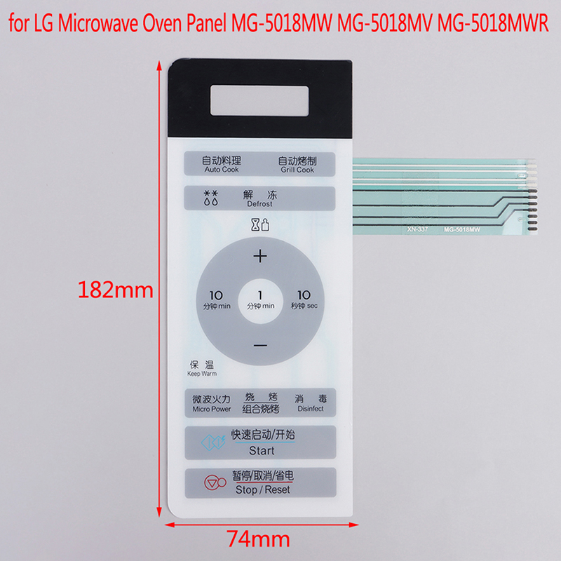 Tools%20Membrane%20Switch%20Control%20Touch%20Button%20For%20Microwave%20Panel%20MG-5018MW%20MG-5018MV%20MG-5018MWR%20Microwave%20Oven%20Accessories%20YULING%20-%20Image%207