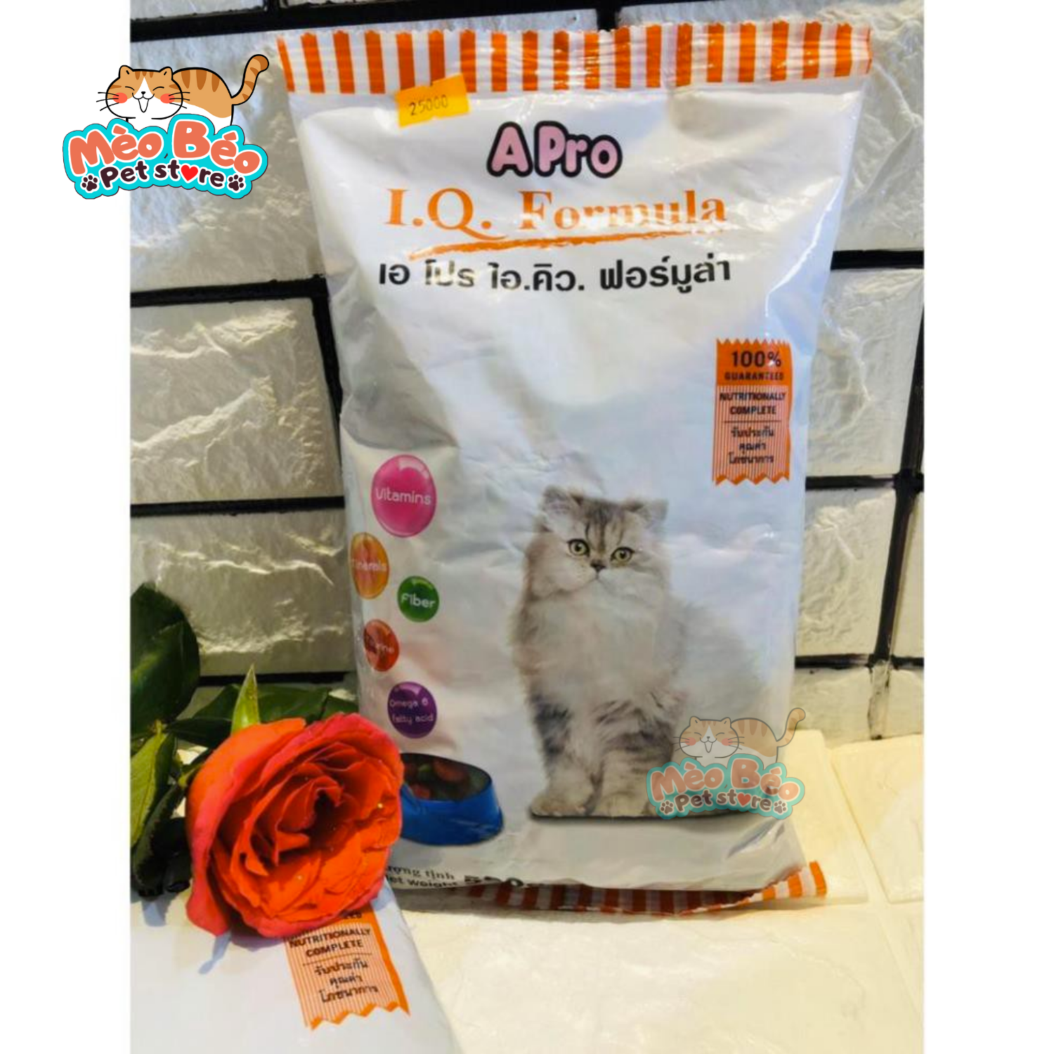 Thức ăn hạt cho mèo Apro IQ Formula gói 500g