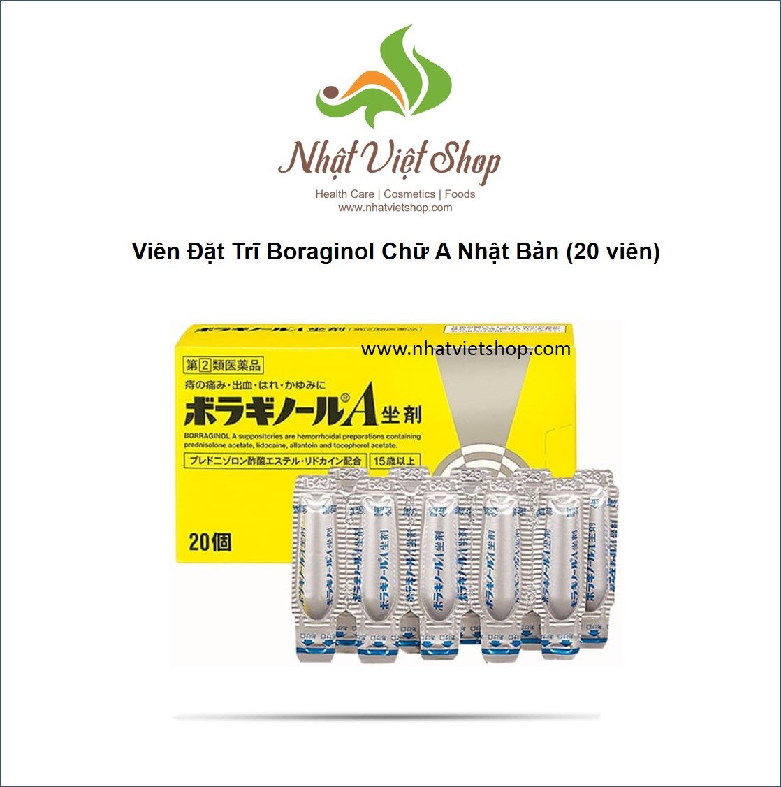 Viên Đặt Trĩ Boraginol Chữ A Nhật Bản (20 viên)