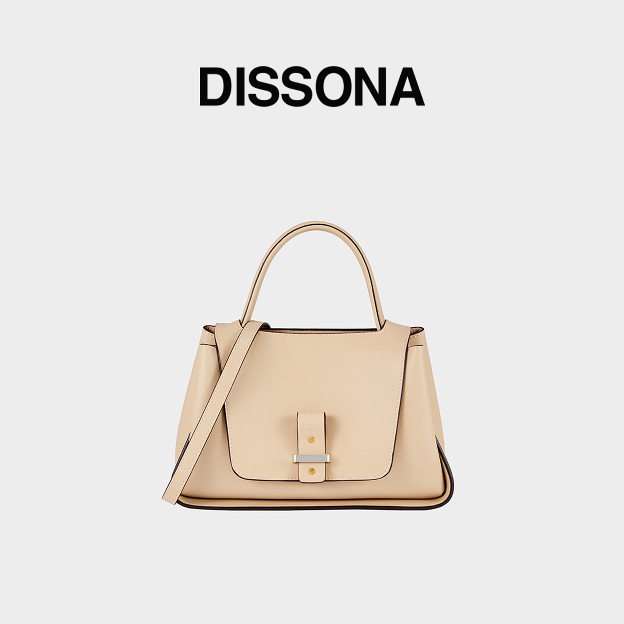 Dissona Satchel Leather Bag, Luxury, Bags & Wallets on Carousell