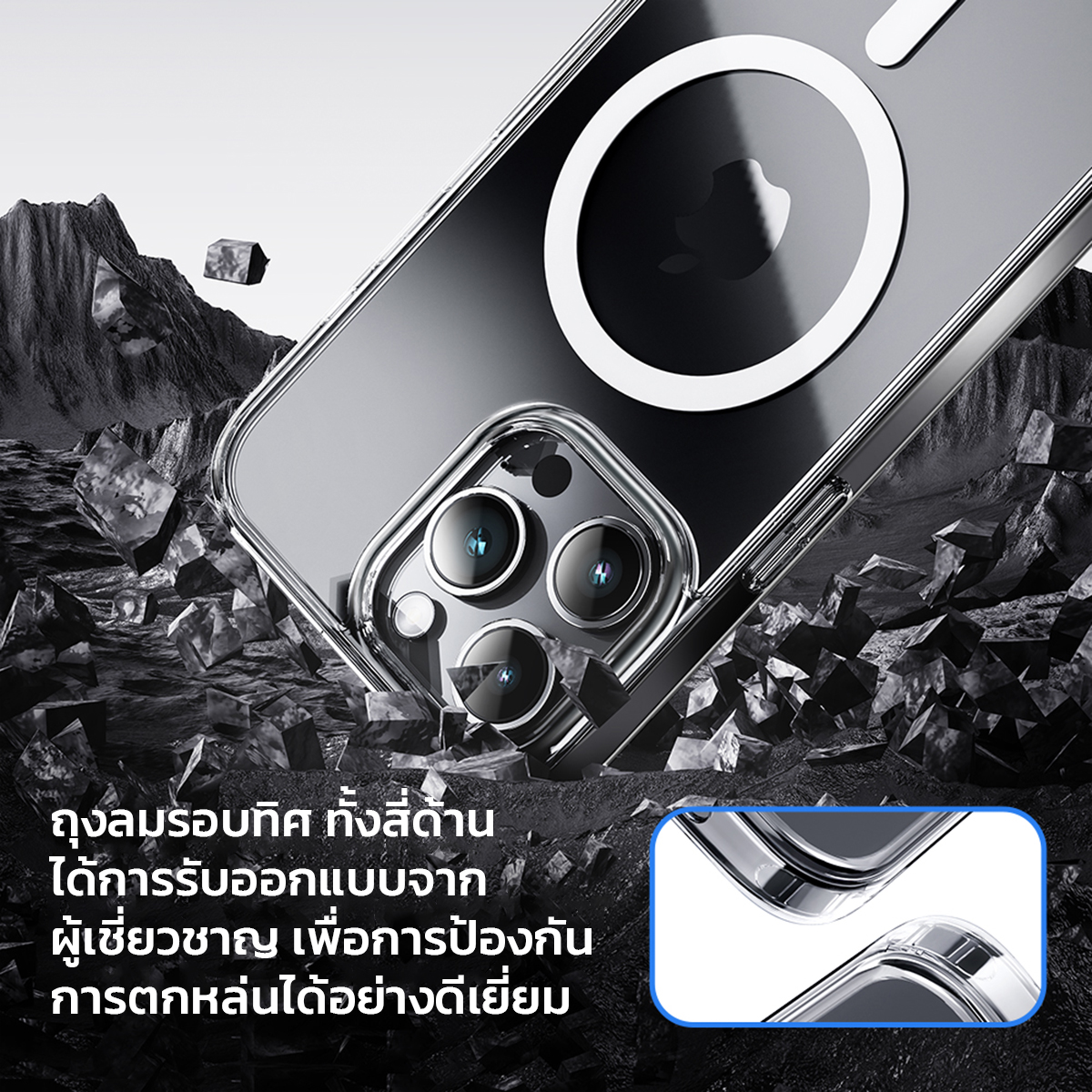 ROCK iPhone 15 case, clear case, magnetic case