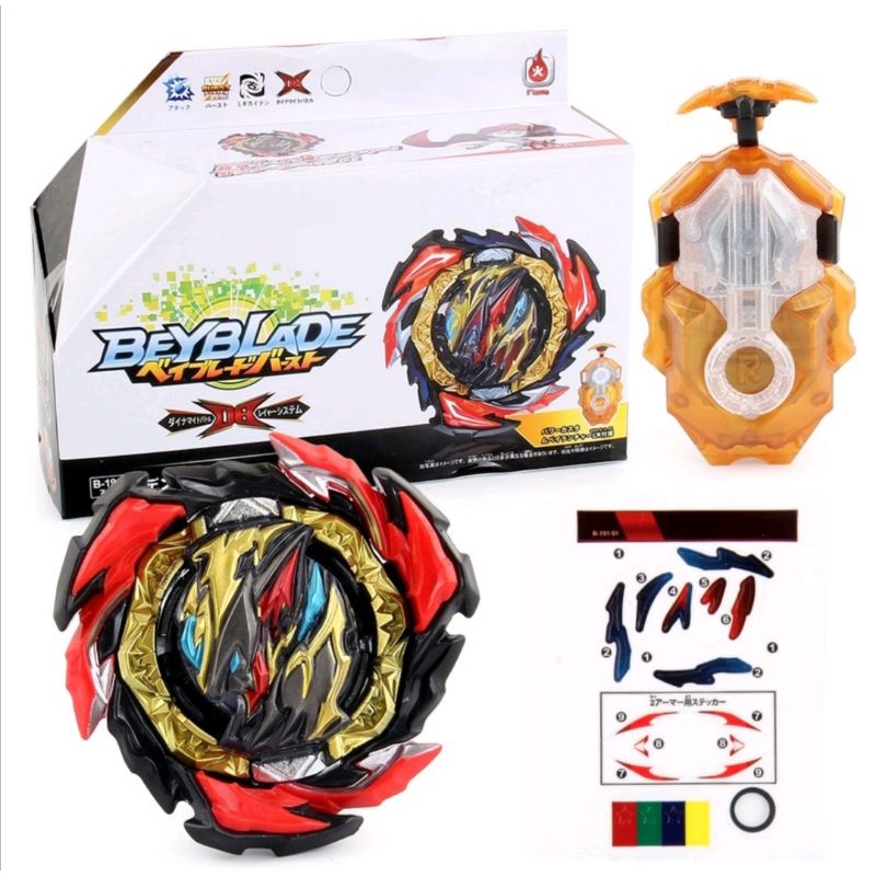 BEYBLADE LAIKE B-191-01(FLAME) DANGEROUS BELIAL DB DYNAMITE BATTLE ...