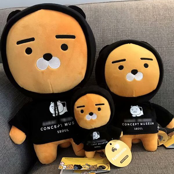 Ryan deals hoodie kakao