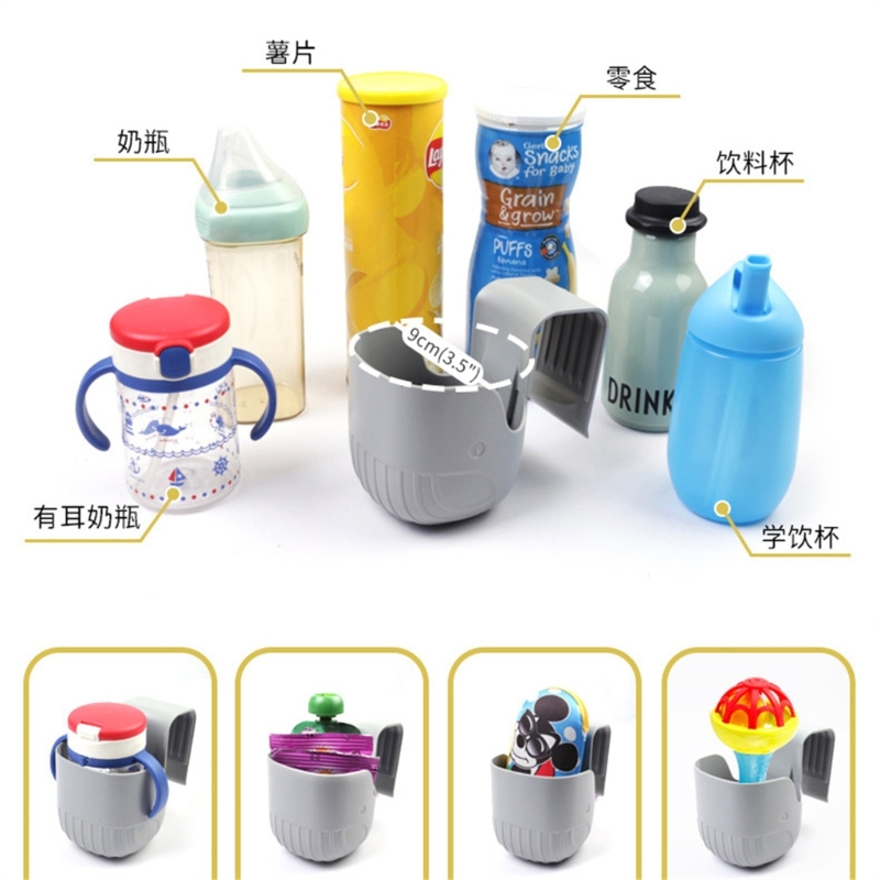 Carry meed Fashion  Baby Car Safety Cup Holder Drink Beverage Stand Storage Tray Food Drink WaterBottleOrganizer Auto Accessory. 