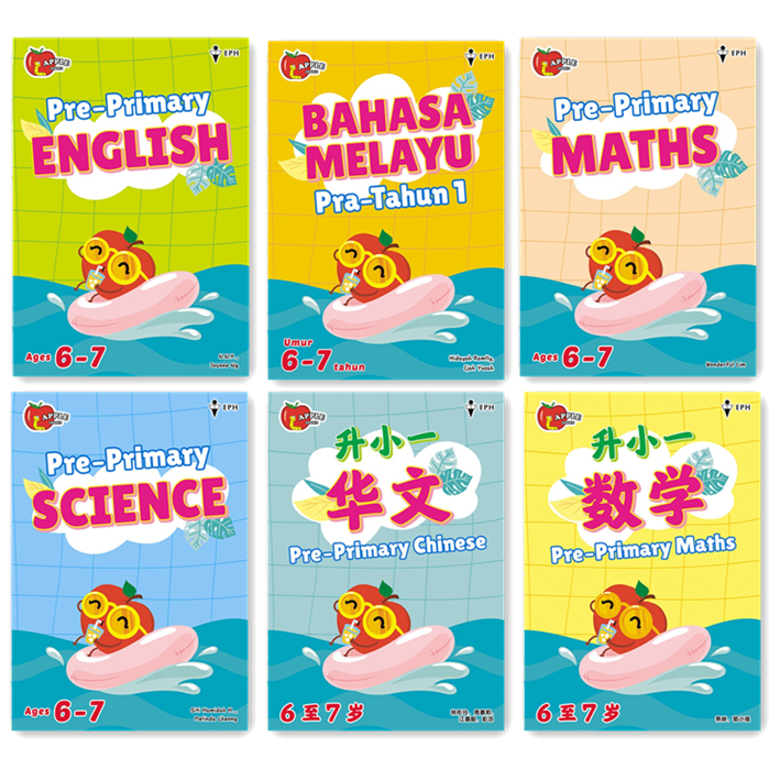 教育出版社EPH】APPLE PRE-PRIMARY ENGLISH/BAHASA MELAYU/MATHS