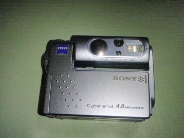Sony DSC-F77A Digital 4.0MP Camera (MADE IN JAPAN) | Lazada Singapore