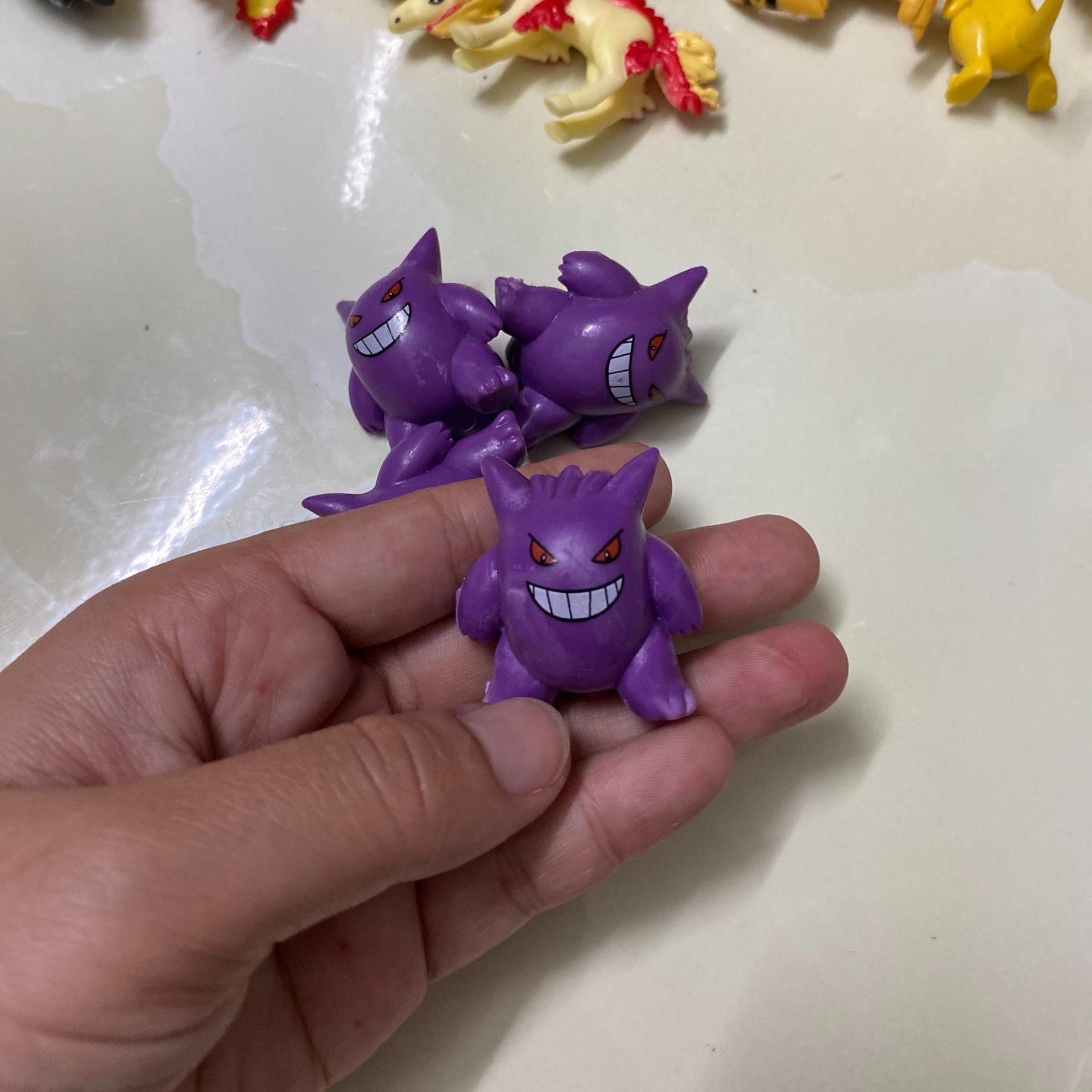 (ĐƯỢC CHỌN) MÔ HÌNH POKEMON MÀU TÍM 5CM
