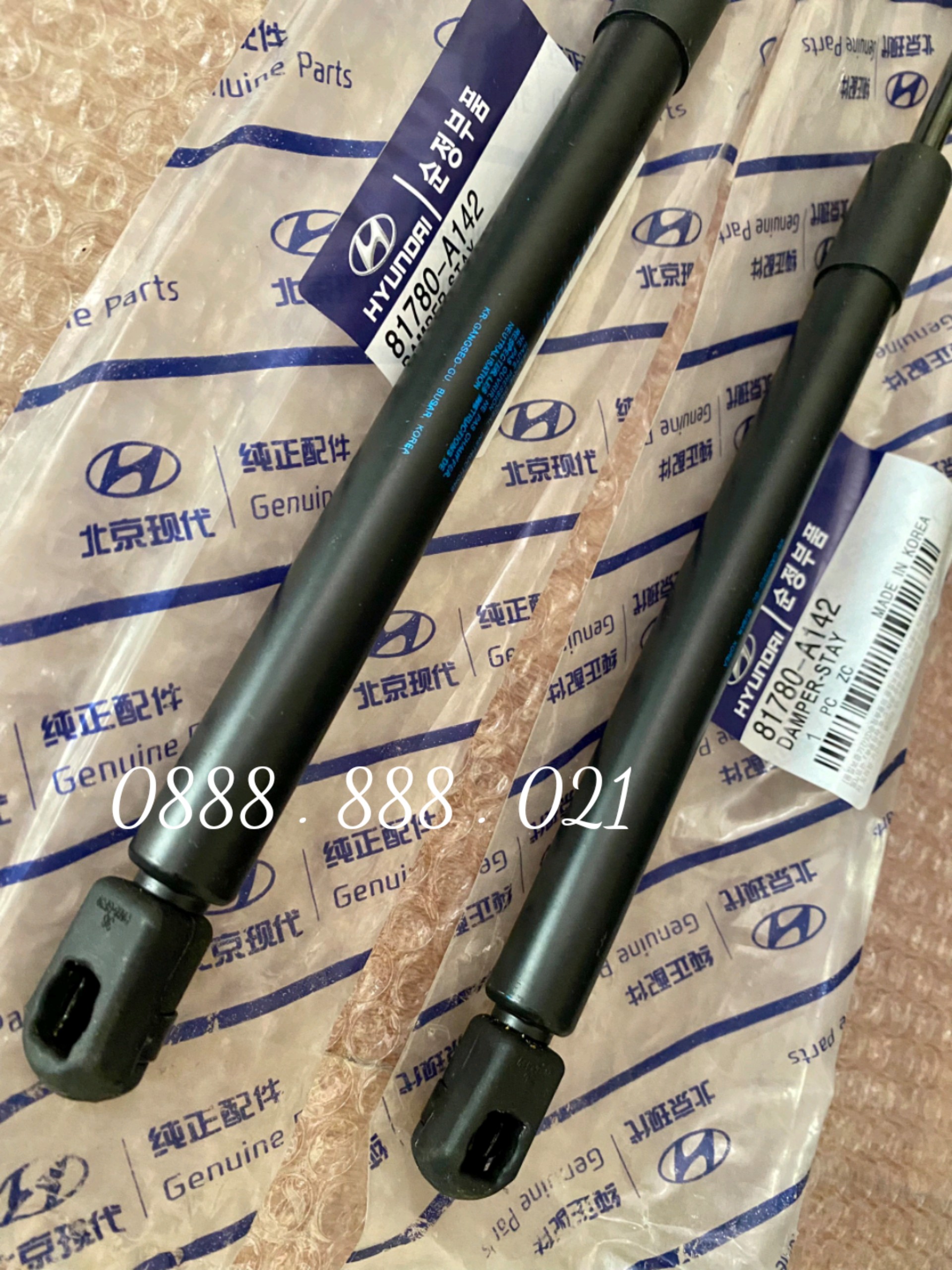Ty chống cốp sau Matiz 3 , spark m200 ( giá 1 đôi )