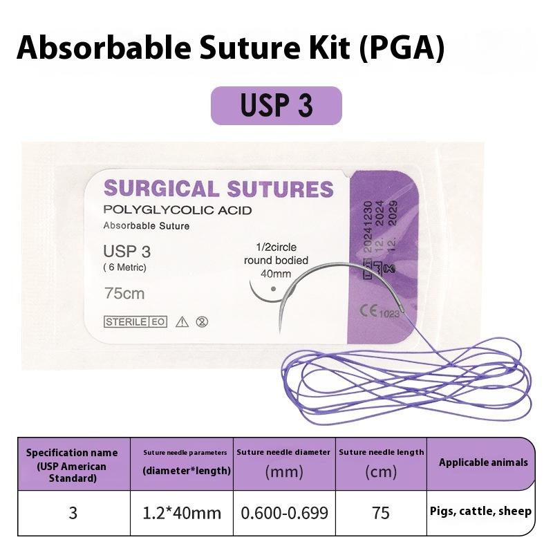 1/5PCS PGA 75CM With Needle 3/0 2/0 0 1 2 3 Absorbable Suture Thread ...