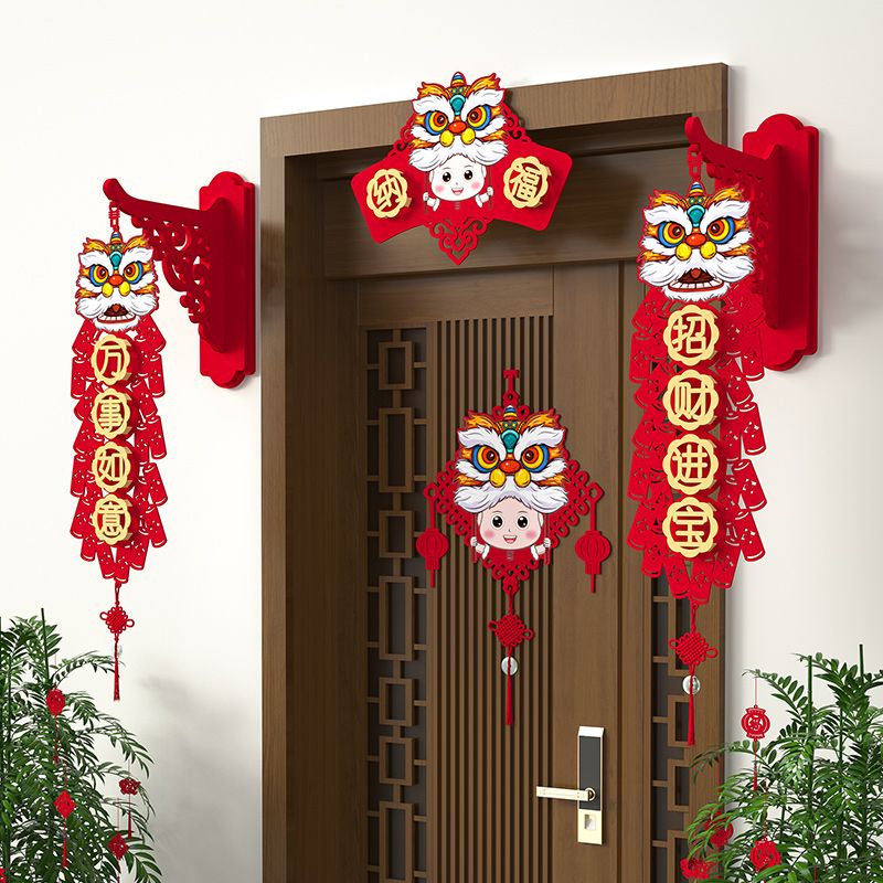 6pcs/set 2024 Dragon Year Awakening Lion Pendant Chinese New Year Small  Pendant Housewarming Indoor Bonsai Hanging Decoration Spring Festival New  Year