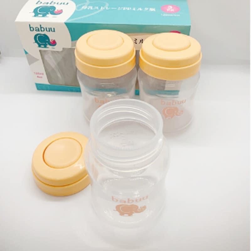 [sale re] BÌNH TRỮ SỮA (BỘ 3 BÌNH) BABUU NHẬT BẢN (Trữ tối đa 150ml)