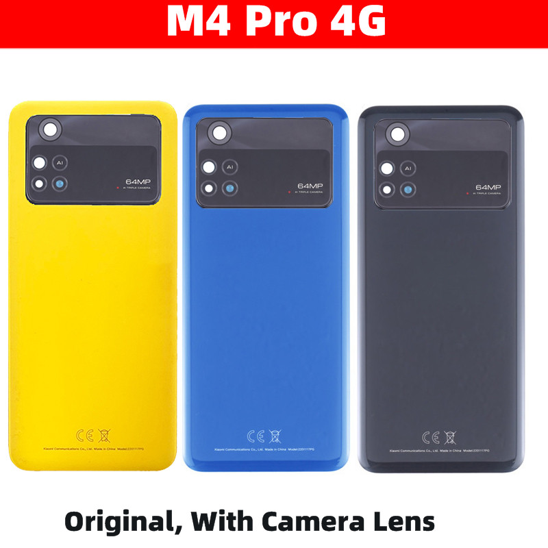 EcoDealsq】For Xiaomi Poco M4 Pro 4G 2201117PI Back Cover Case