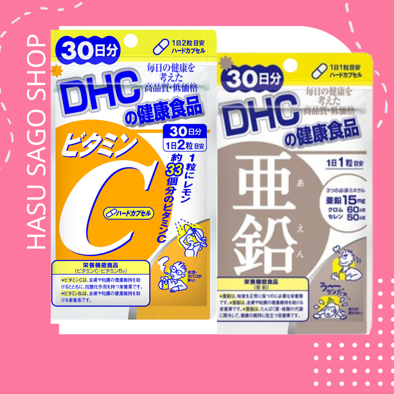 [GIẢM 5% ĐƠN 129K]Combo Viên uống DHC Ngừa mụn - Mờ thâm 30 Ngày (Kẽm & Vitamin C)