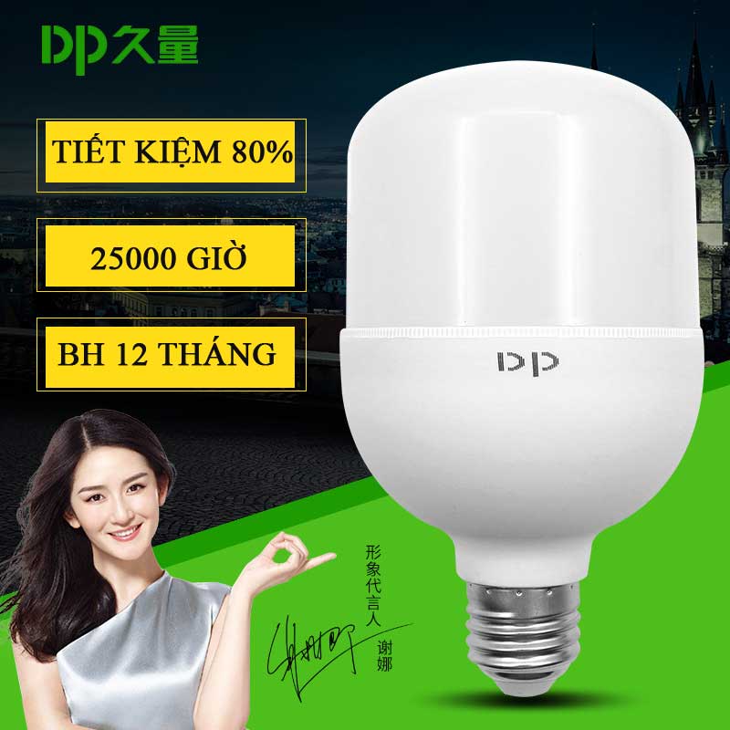 Đuôi đèn e 27 có công tắc E304