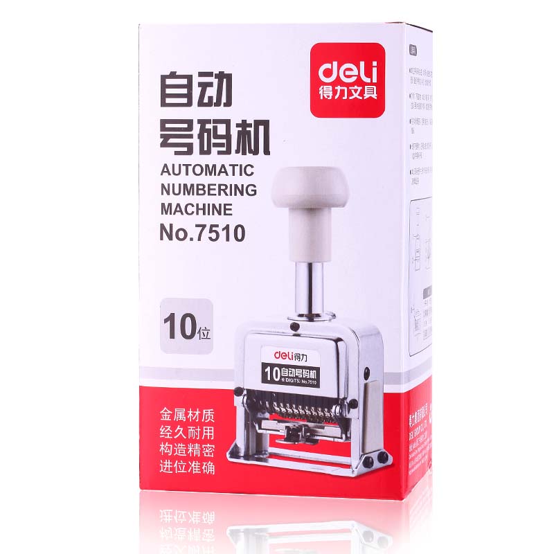 Deli%20E7510%20Auto%20Numbering%20Machine%2010Digits%20-%20Image%204