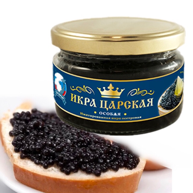 Trứng Cá Hồi Đen 220G Nhập Khẩu Từ Nga
