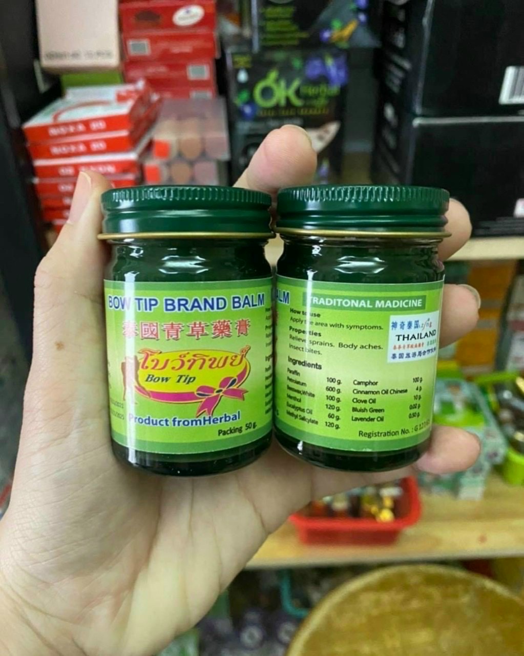 [HCM]Dầu cù là thảo dược Bow Tip Brand Balm 50g
