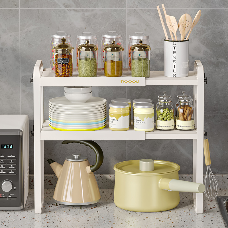 NFA Kitchen storage rack Multi-layer storage rack Microwave oven pot rack POTS and pans Condiment cabinets Layered shelves Cooktop sink