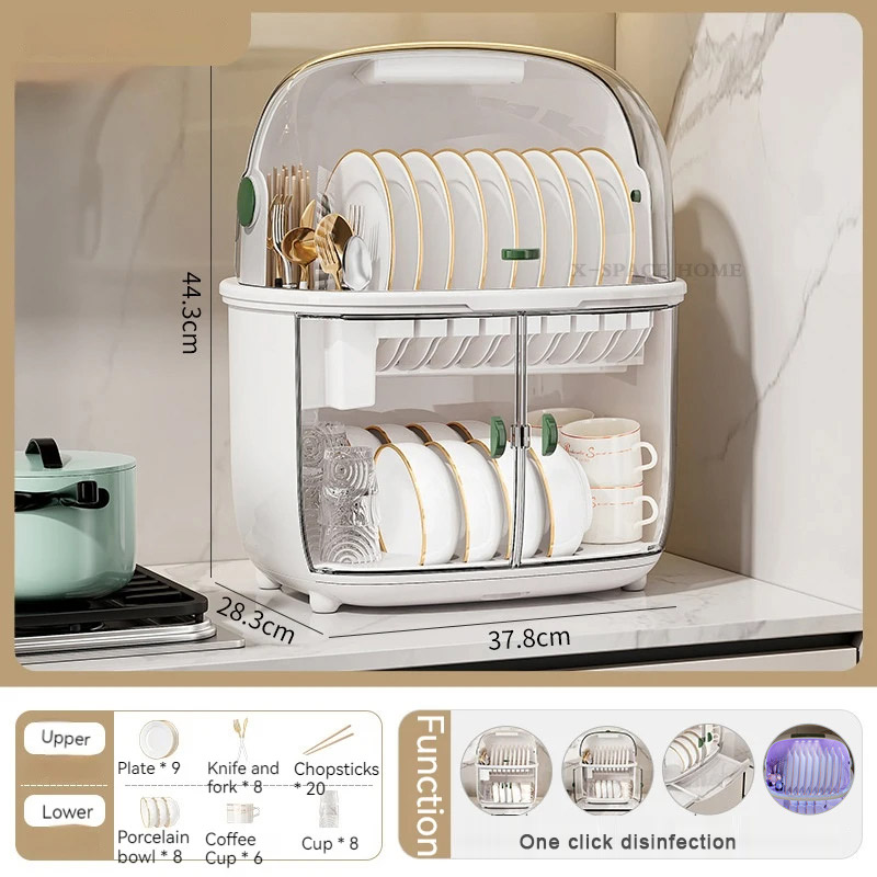 Kitchen drain cupboard with lid for crates, plates, chopsticBEIDUOYANG, cutlery, household shelves Sub-storage box