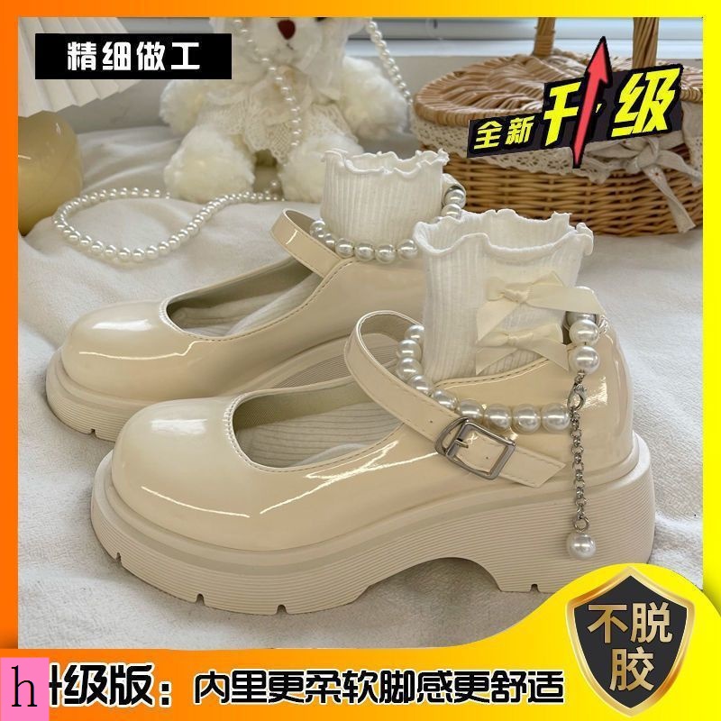 Giày mary jane da đế dày size lớn 35-44 41 thời trang cho nữ