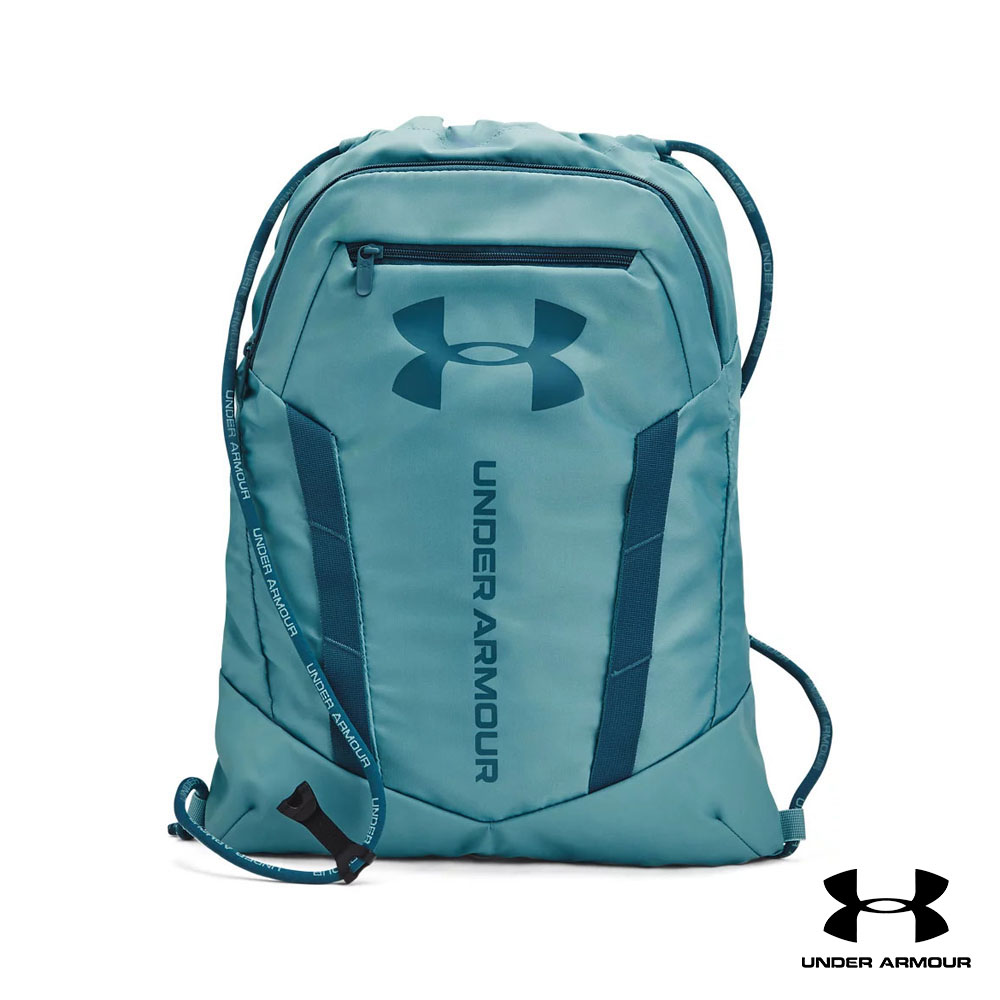 Undeniable sackpack hotsell under armour