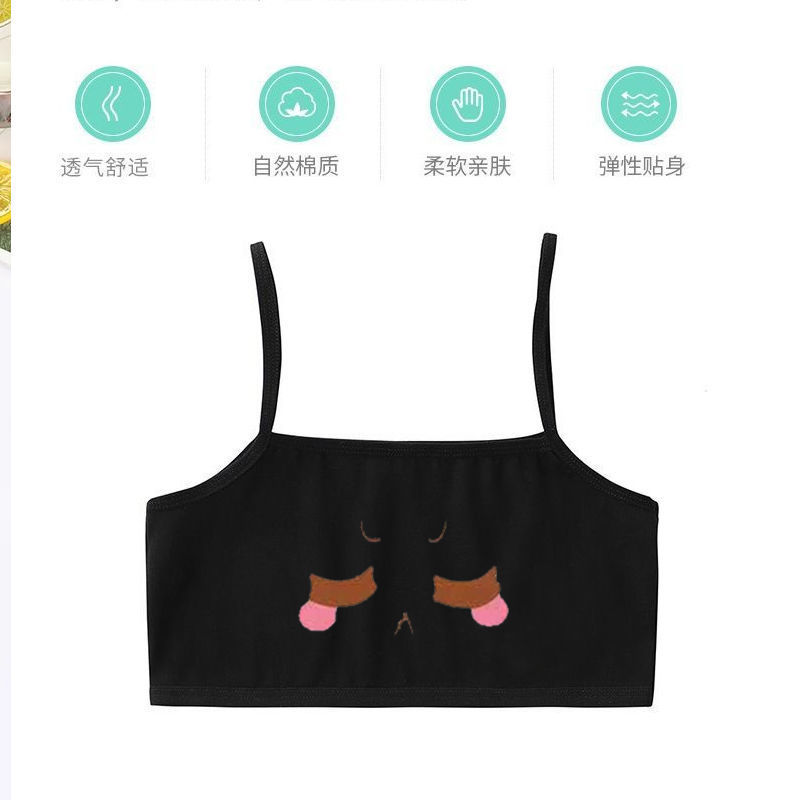 Aweisuan%20Luxury%204pcs/set%20Cotton%20Young%20Girls%20Training%20Bras%20Kids%20Vest%20Teens%20Teenage%20Underwears%20Children%20Bras%20for%209%2010%2011%2012%2013%2014%2015%2016%20Years%20Old%20-%20Image%203