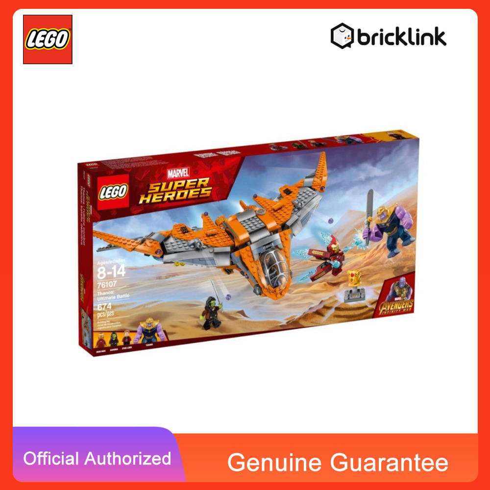 Lego discount 76107 bricklink