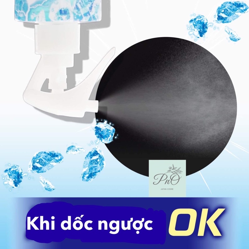 Xịt lạnh GATSBY cho mùa hè oi bức - Nhật Bản