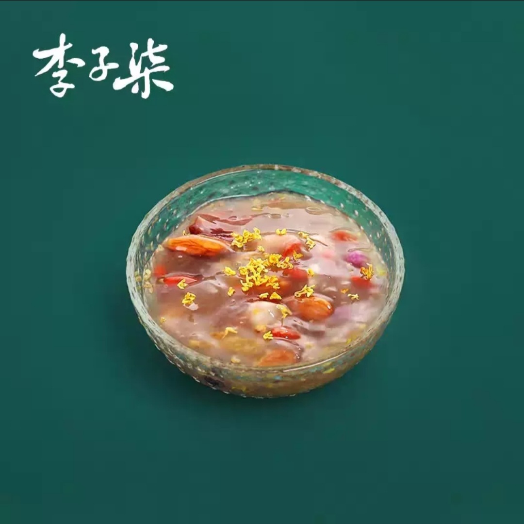[Có sẵn] Hộp quà bột củ sen Lý Tử Thất Hạn 01/01/2025