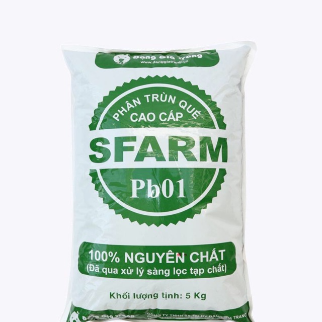 Premium Earthworm Compost Sfarm Pb01 - 5kg