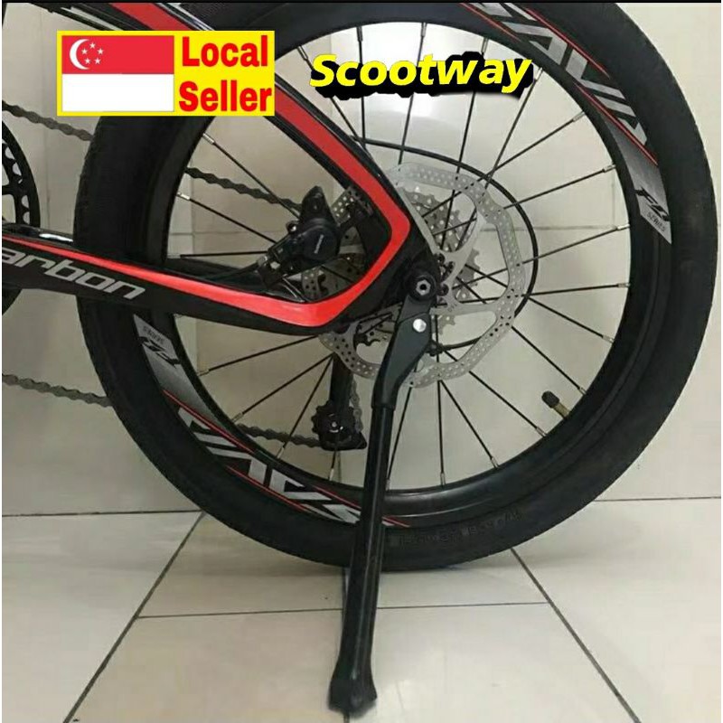 20 inch bicycle kickstand