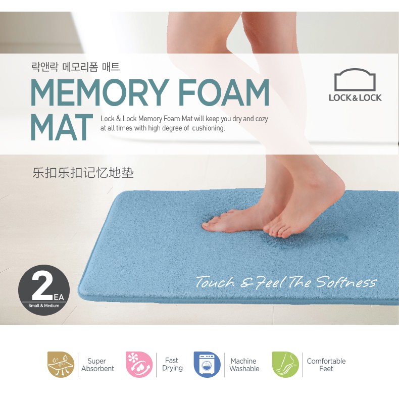Thảm chùi chân Memory Foam Lock&Lock size S 61x43cm MAT512