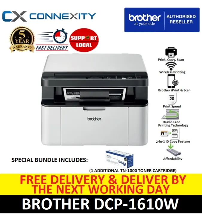 brother printer promotion