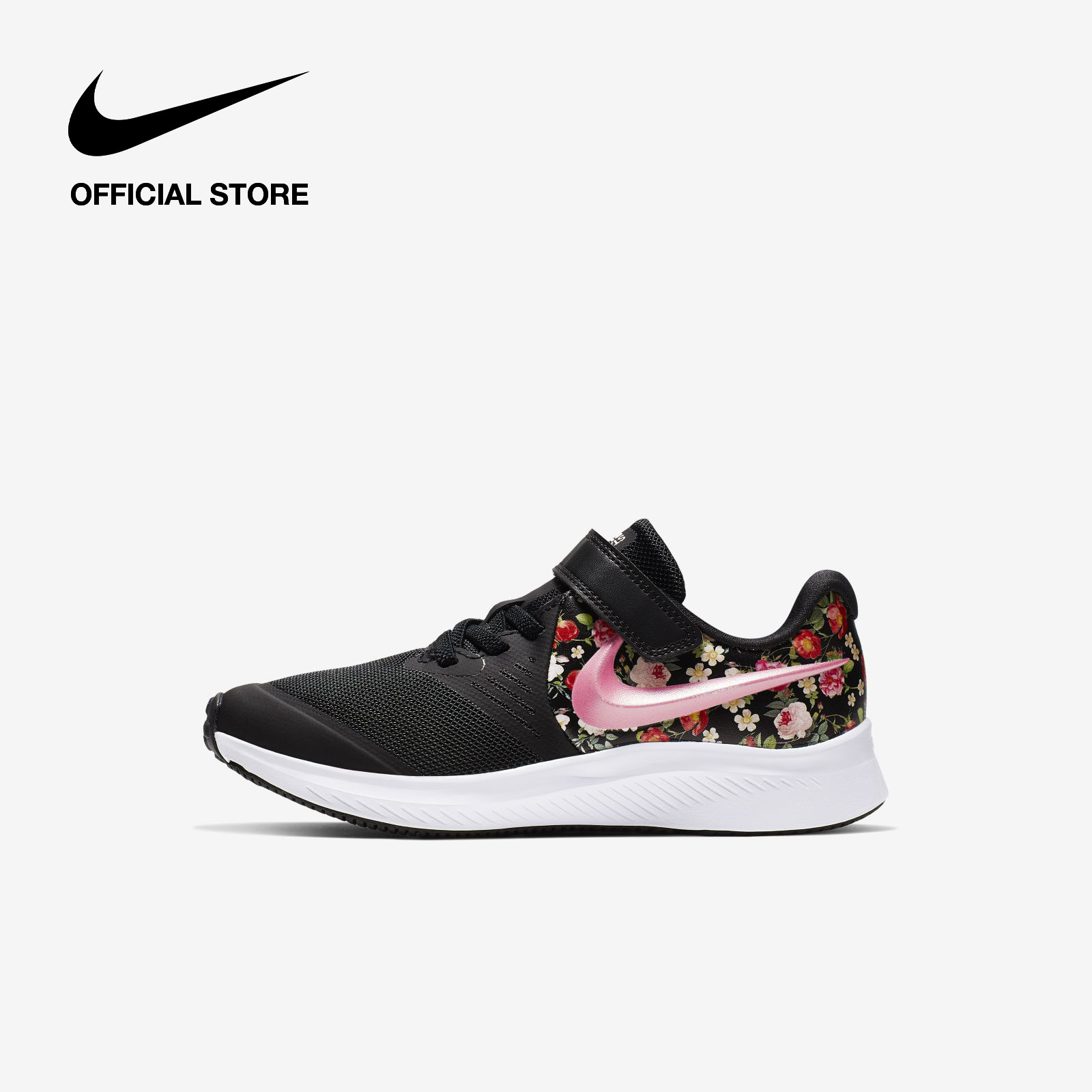 Pez anémona sistemático Cañón Nike Kids' Star Runner 2 Vintage Floral Little Kids Shoes - Black | Lazada  Singapore