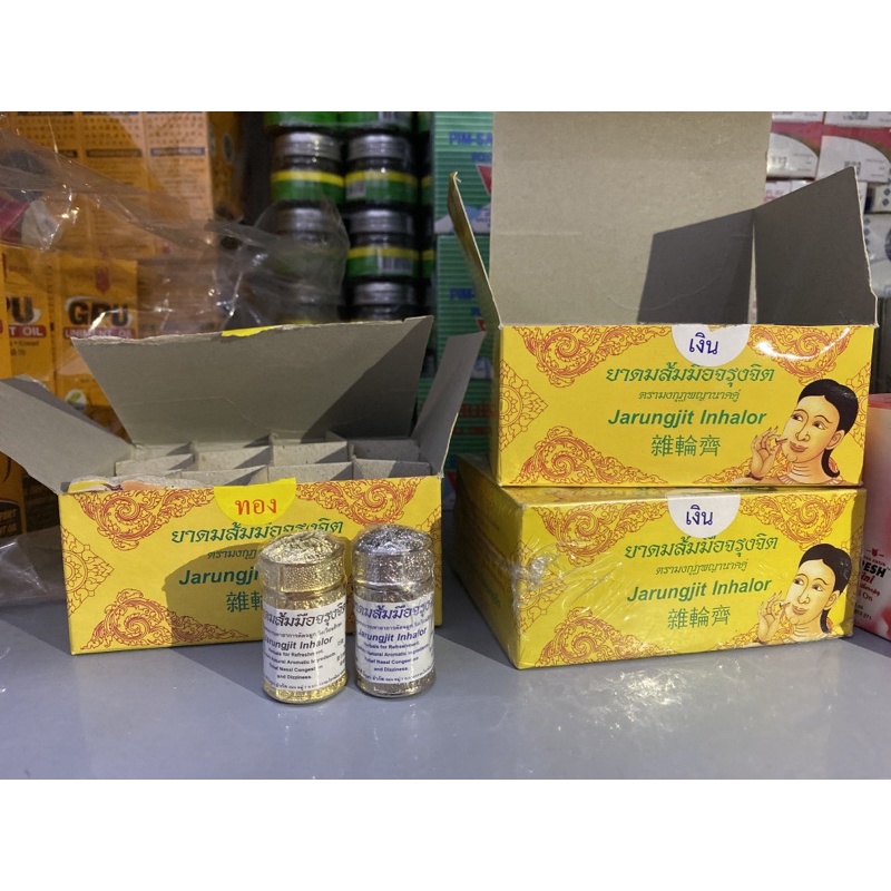 Dầu Xoang Bạc -Vàng Jarungjit Inhalor[CHÍNH HÃNG]Thái Lan