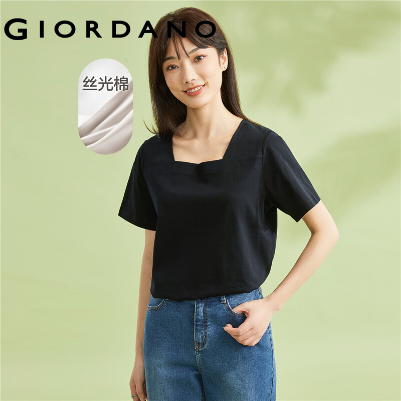 Giordano áo thun tay ngắn nữ chất liệu bông tơ bóng cổ vuông tà áo hình cung dệt kim Free Shipping 05323442