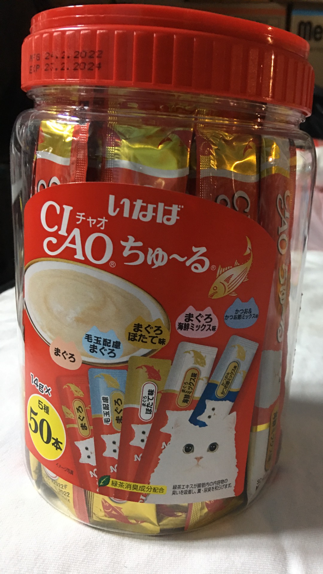Ciao churu súp thưởng cho mèo thái lan hộp 50 thanh mix vị